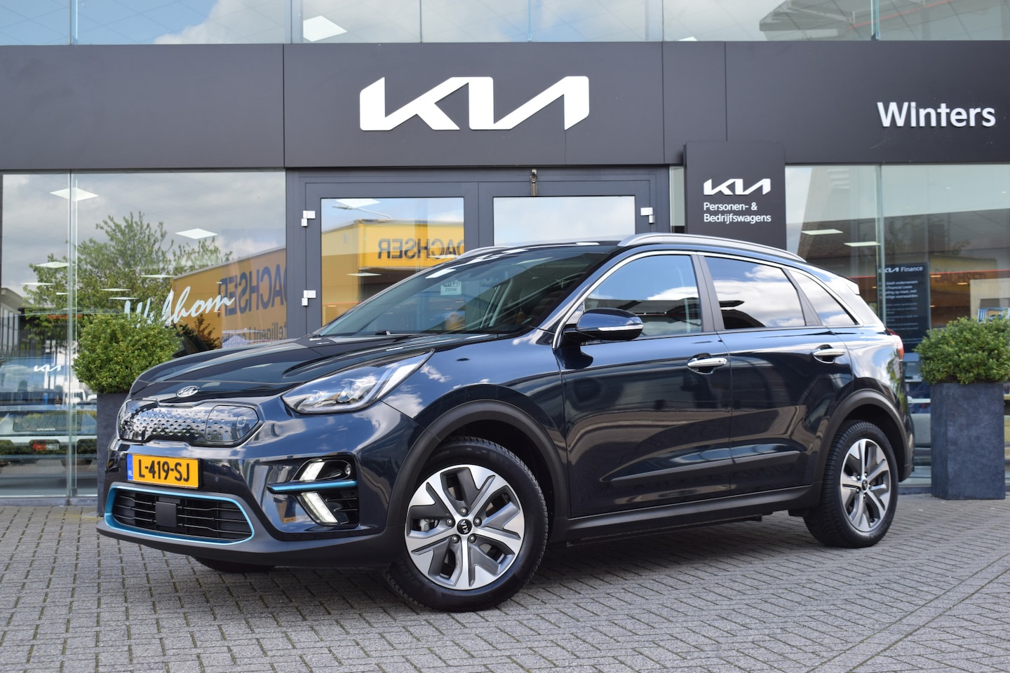 Kia e-Niro - DynamicPlusLine 64 kWh | Kantel/ schuifdak | Stoel + Stuurverwarming | Sensoren + Camera | - AutoWereld.nl
