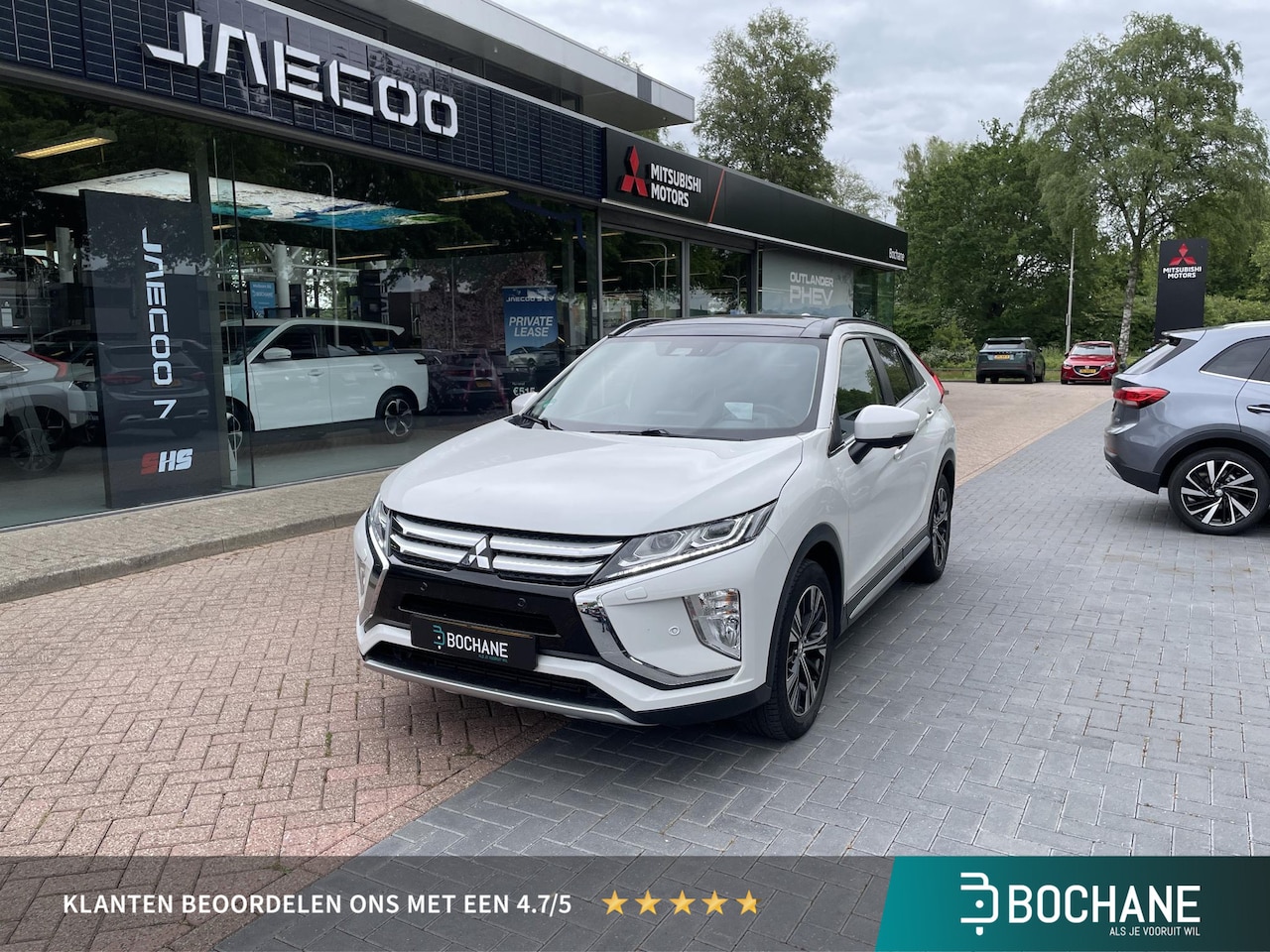 Mitsubishi Eclipse Cross - 1.5 DI-T Instyle | Leder | Trekhaak | - AutoWereld.nl