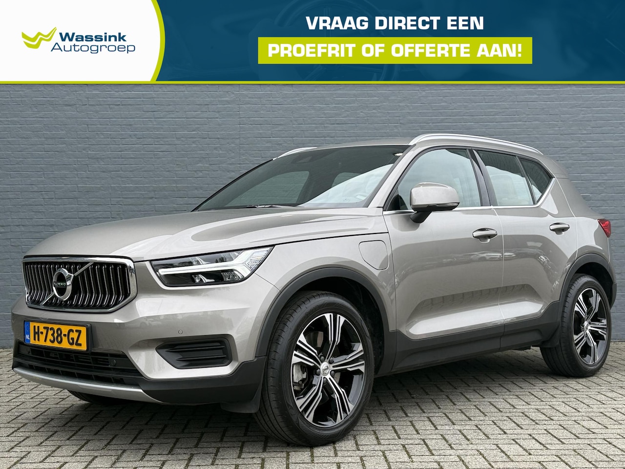 Volvo XC40 - 1.5 T5 Twin Engine Inscription 1.5 T5 Twin Engine Inscription - AutoWereld.nl