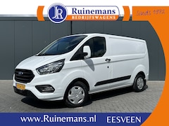 Ford Transit Custom - 2.0 TDCI / L1H1 / 1e EIG. / WURTH INRICHTING / TREKHAAK / AIRCO / CRUISE / 3-ZITS