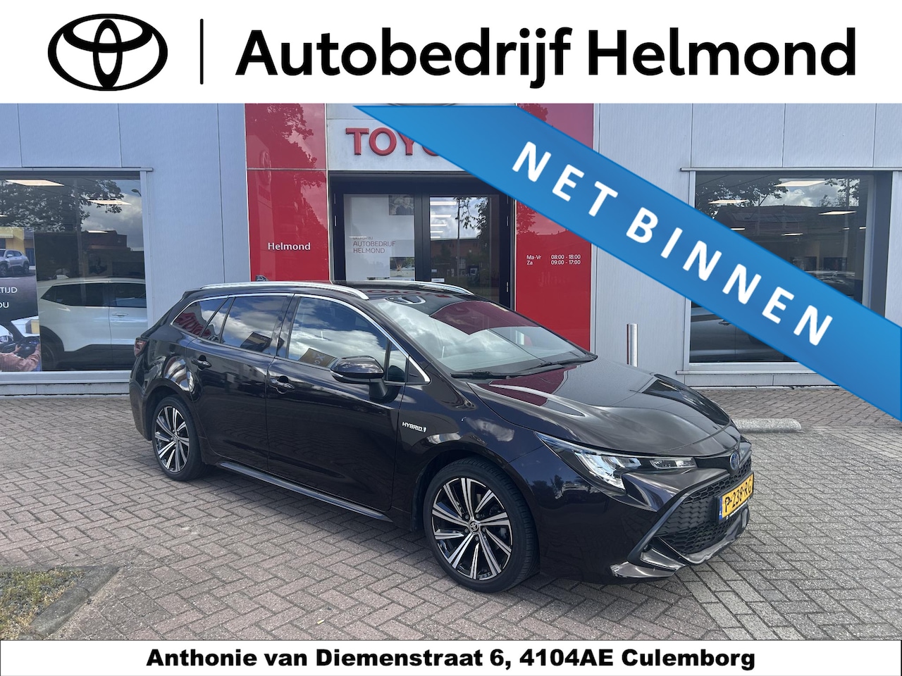 Toyota Corolla Touring Sports - 1.8 Hybrid Dynamic 1e eigenaar NL-auto - AutoWereld.nl