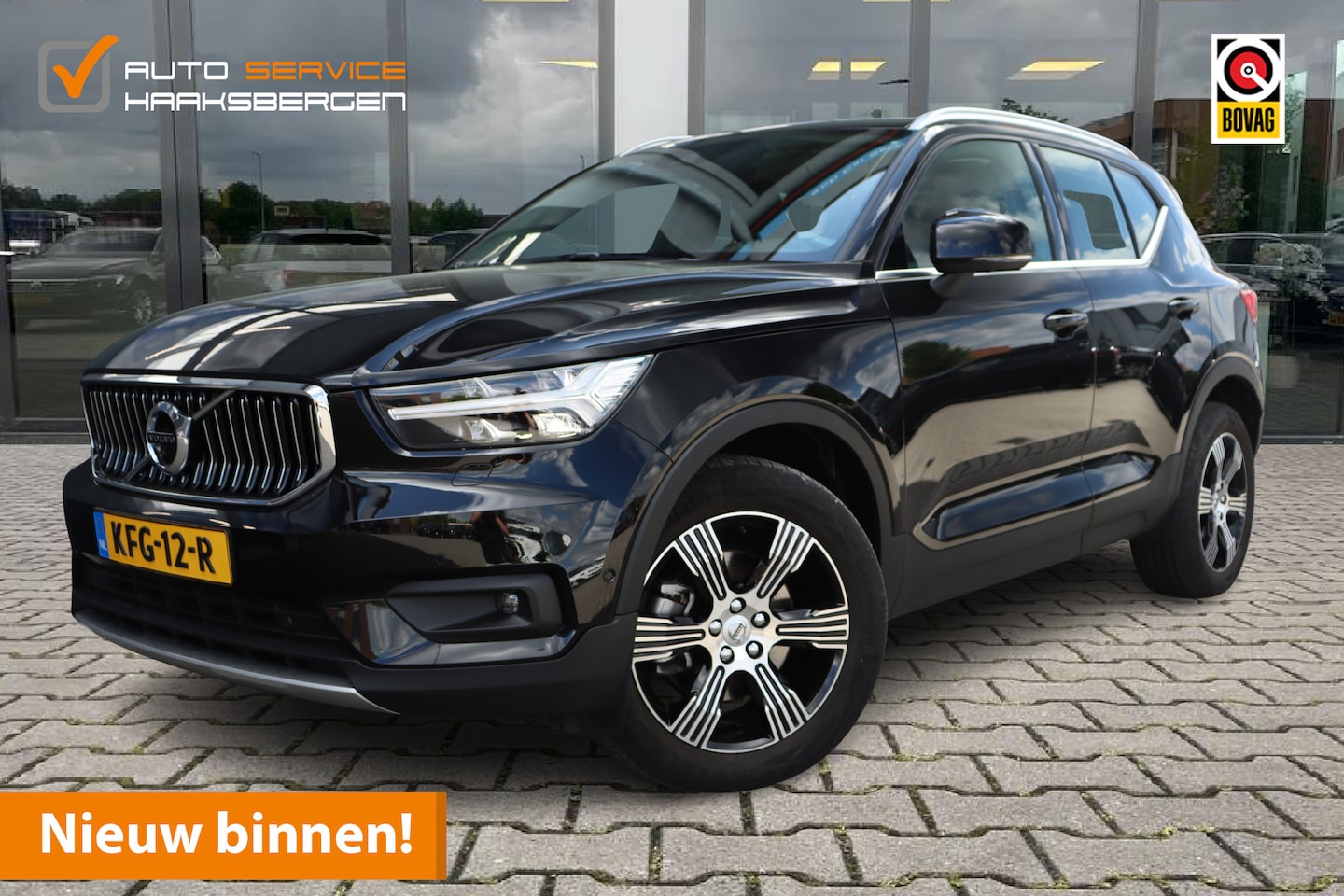 Volvo XC40 - 2.0 B4 Inscription | ACC | Camera | Memory | - AutoWereld.nl