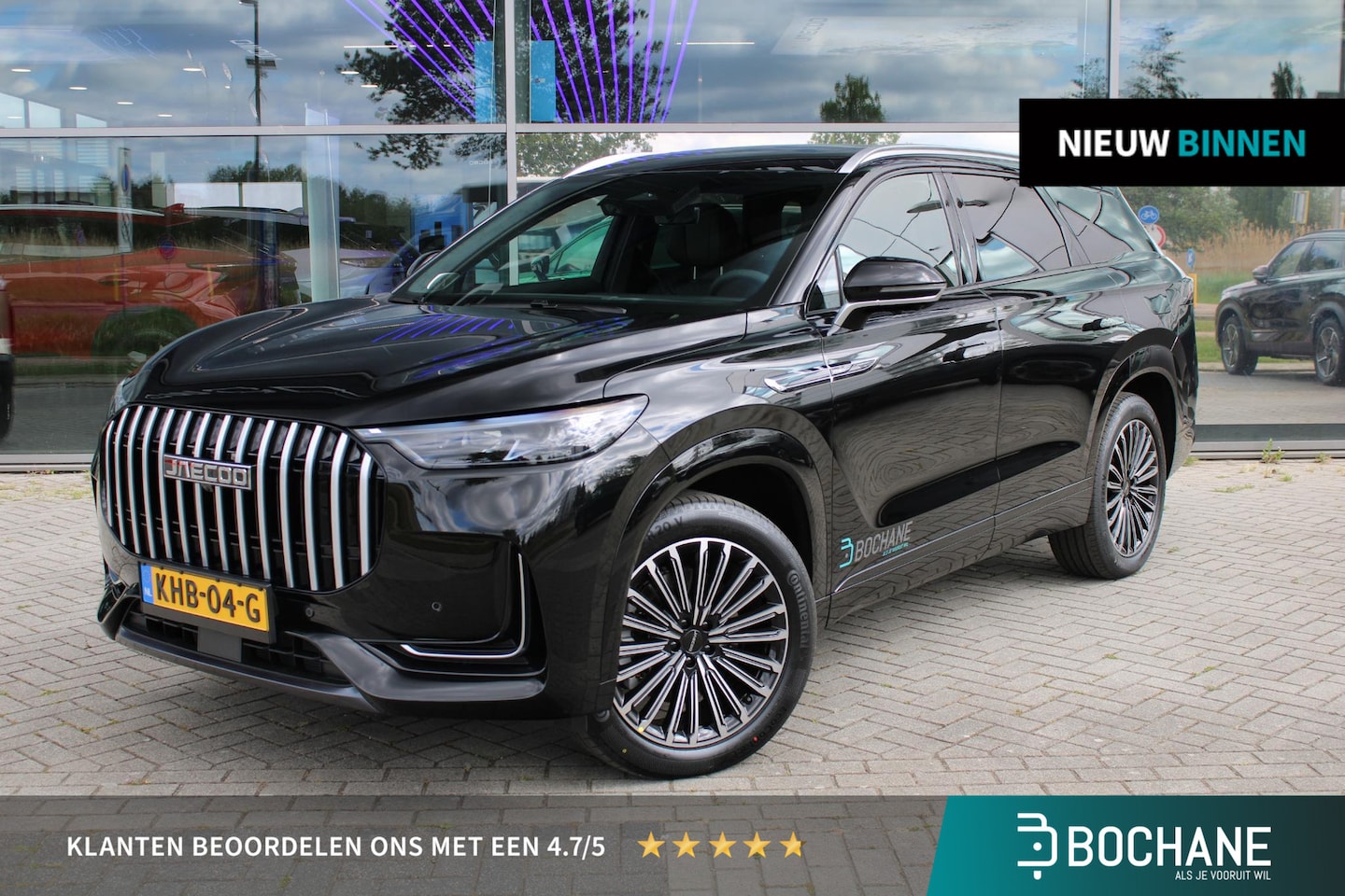 Jaecoo 8 - Exclusive 7 persoons 7-persoons Carbon Black Metallic - AutoWereld.nl