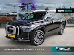 Jaecoo 8 - 8 SHS-P Exclusive 7 persoons DEMO Carbon Black Metallic