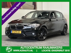 BMW 1-serie - 118i CENTENNIAL EXECUTIVE AUTOMAAT NAVIGATIE CRUISE CONTROL CLIMATE CONTROL BLUETOOTH TELE