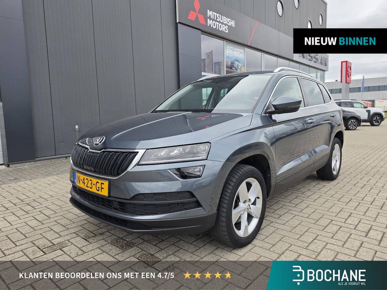 Skoda Karoq - 1.5 TSI ACT Style | Navigatie | Stoelverwarming | Parkeersensoren | - AutoWereld.nl