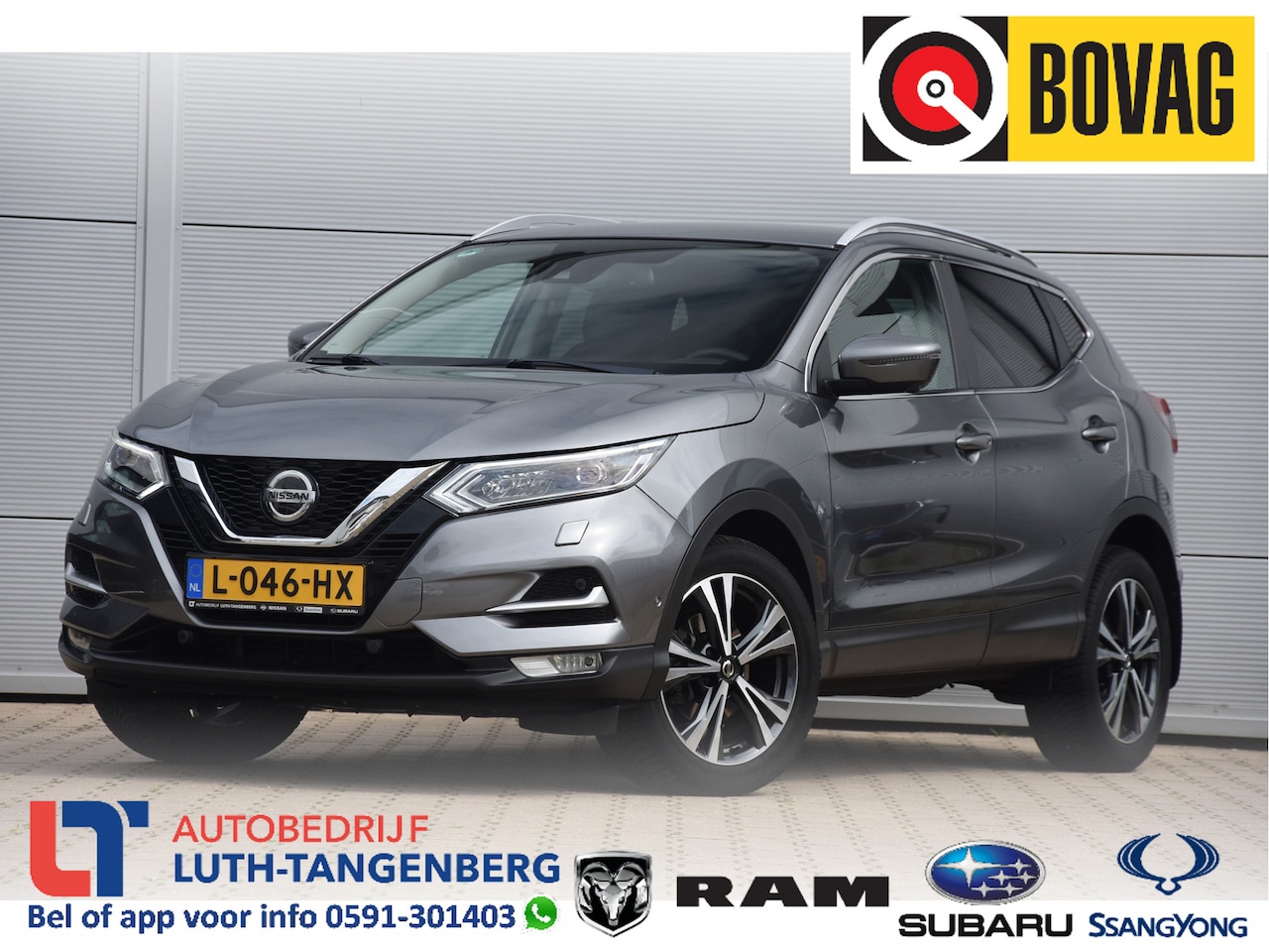Nissan Qashqai - 1.3 DIG-T Tekna | Adaptive Cruise | Trekhaak - AutoWereld.nl