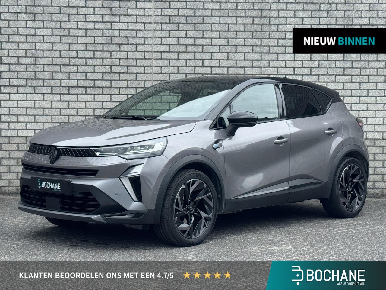 Renault Captur - 1.6 E-Tech full hybrid 145 Esprit Alpine | Achteruitrijcamera | Apple CarPlay / Android Au - AutoWereld.nl