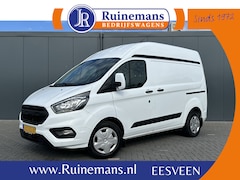 Ford Transit Custom - 2.0 TDCI 130 PK AUTOMAAT / L1H2 / 1e EIG. / TREKHAAK / CAMERA / AIRCO / CRUISE / CARPLAY