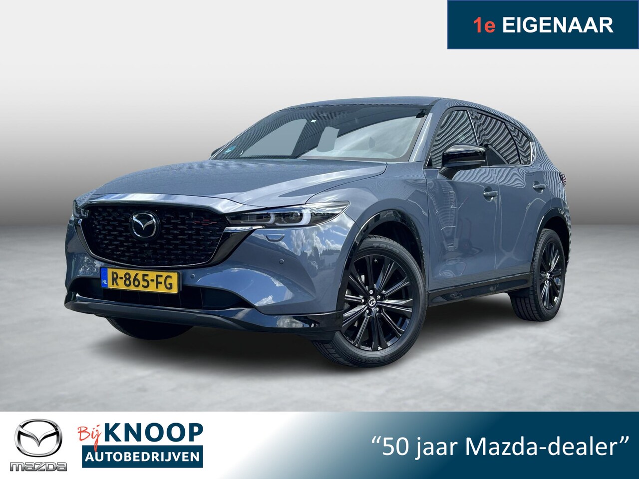 Mazda CX-5 - 2.0 SkyActiv-G 165 Sportive | Leather Pack | 360 camera | Dealer onderhouden | - AutoWereld.nl