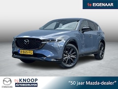 Mazda CX-5 - 2.0 SkyActiv-G 165 Sportive | Leather Pack | 360 camera | Dealer onderhouden |