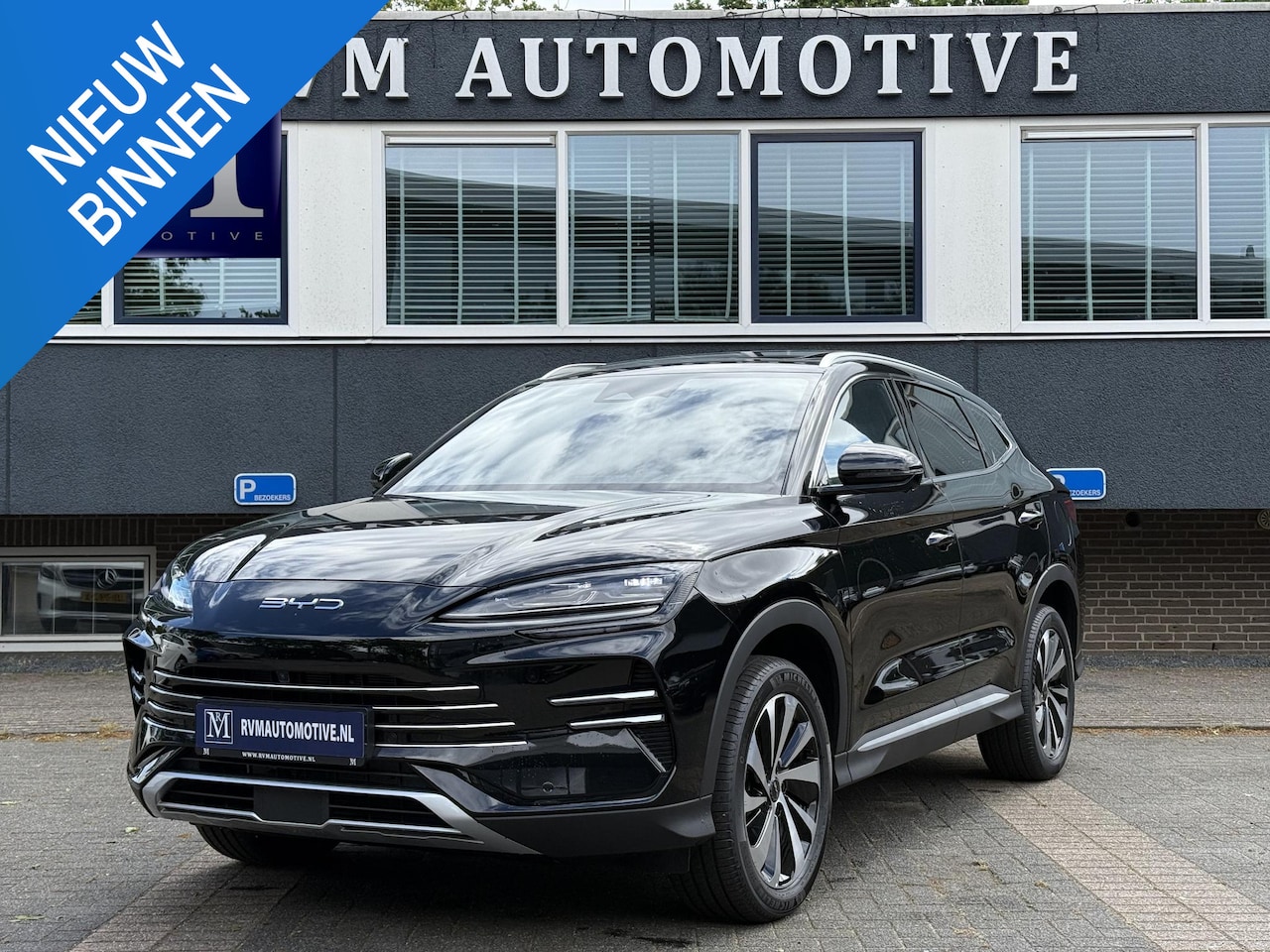 BYD Seal U - 1.5 DM-i FWD Boost NIEUWE AUTO 2026| FULL OPTION| BYD GARANTIE T/M 02-2032| PANO| ELEKTRIS - AutoWereld.nl