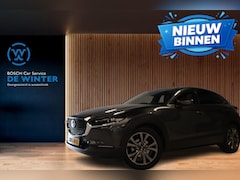 Mazda CX-30 - 2.0 e-SkyActiv-X M Hybrid Luxury Navi | Clima | Adaptive Cruise | Afneembare trekhaak | St