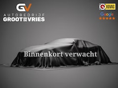 BYD Seal U - 1.5 DM-i FWD Boost|Bruin interieur|Panorama 360 Camera