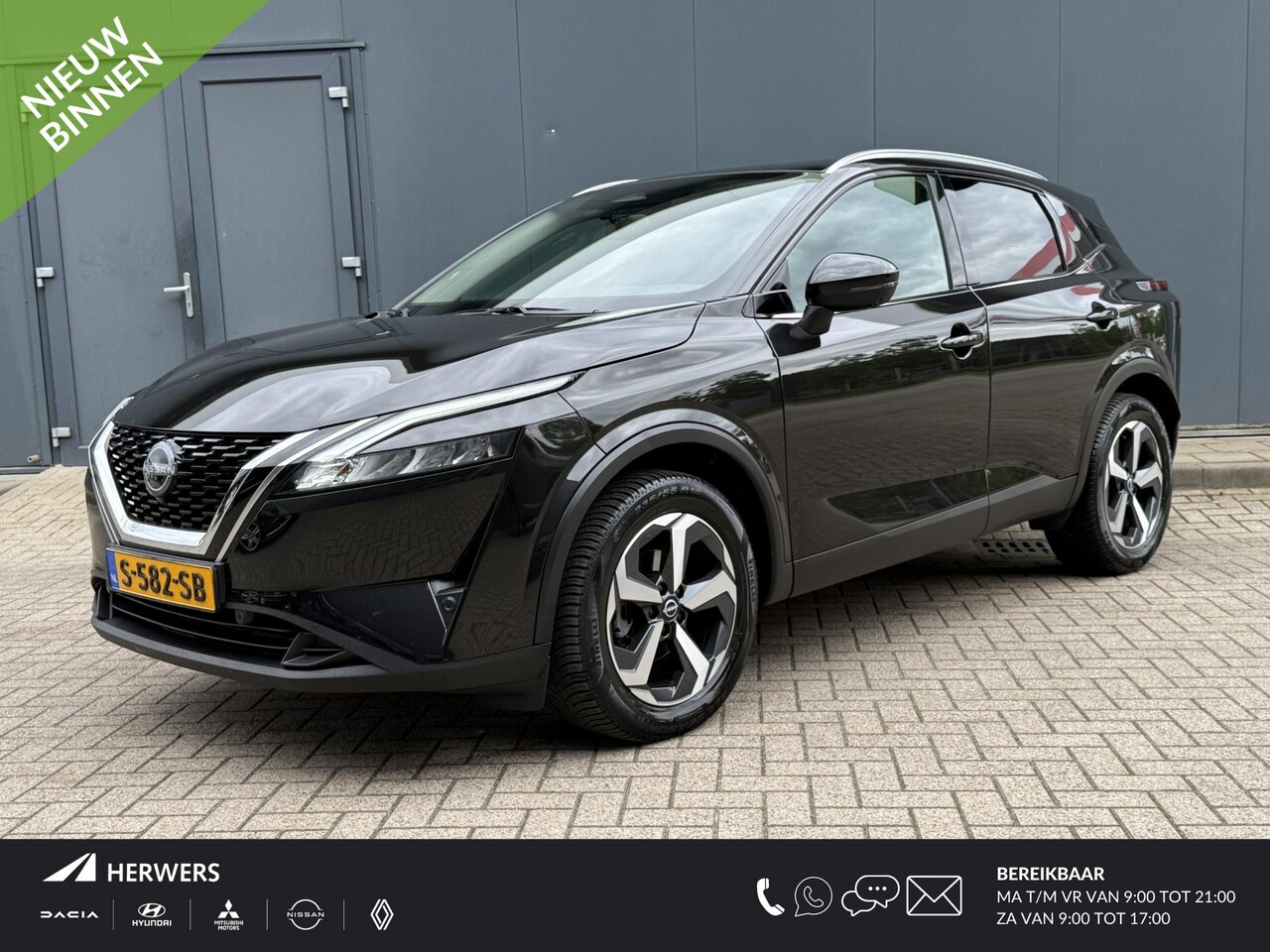 Nissan Qashqai - 1.3 MHEV Xtronic N-Connecta / Automaat / Trekhaak / Panoramadak / Navigatie / Camera / App - AutoWereld.nl
