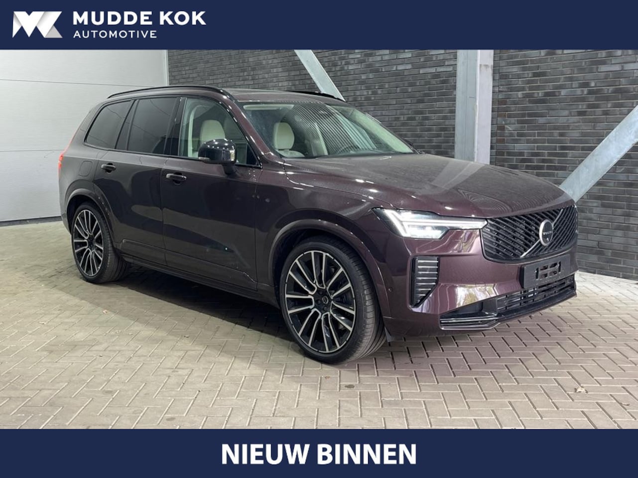 Volvo XC90 - T8 Plug-in hybrid Ultra Dark | Luchtvering | Bowers&Wilkins | Trekhaak | Massage+Ventilati - AutoWereld.nl