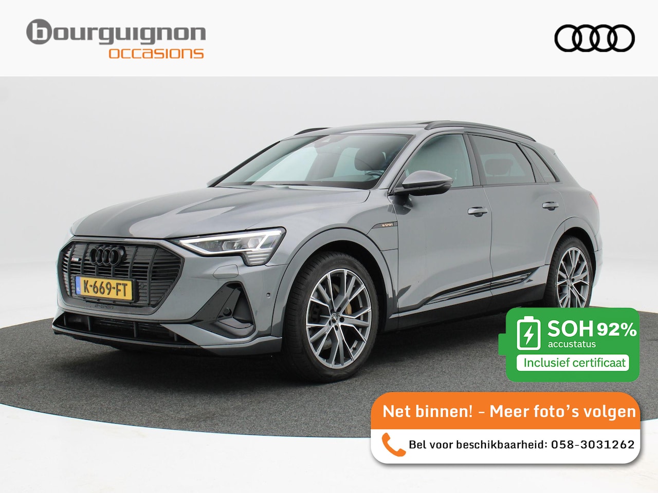 Audi e-tron - 55 quattro S Line 95 kWh 408 Pk | Stoelverwarming | Camera | Panoramadak | Adaptive Cruise - AutoWereld.nl