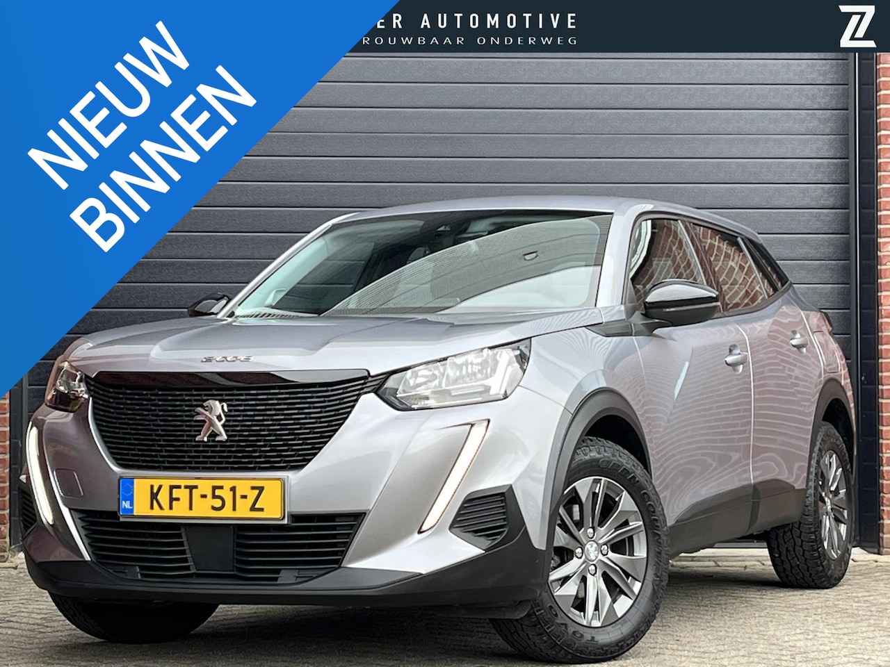 Peugeot 2008 - 1.2 PureTech Active Pack 1.2 PureTech Active Pack - AutoWereld.nl