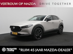 Mazda CX-30 - 2.0 e-SkyActiv-X Nagisa automaat : dealer onderhouden