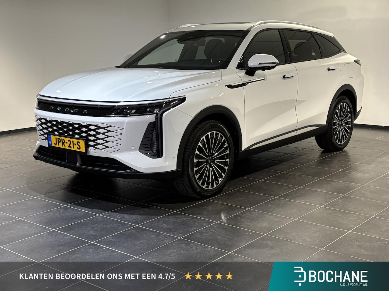 Omoda 9 - 1.5T-GDi SHS-P Premium Leer | Adaptieve Cruise | Stoelmasssage - AutoWereld.nl