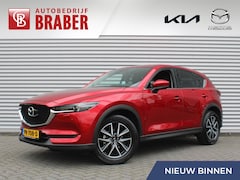 Mazda CX-5 - 2.0 SkyActiv-G 160 GT-M 4WD | Trekhaak | Schuifdak | Stuur-/stoelverwarming | 19" LM | HUD