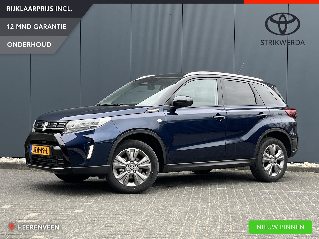 Suzuki Vitara - 1.4 Boosterjet Select Smart Hybrid 1.4 Boosterjet Select Smart Hybrid - AutoWereld.nl