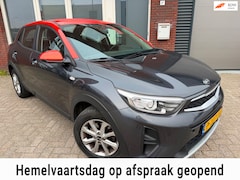 Kia Stonic - 1.2 MPi Design Edition / Navi / PDC / Carplay / Stuurverwarming
