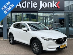 Mazda CX-5 - 2.0 SkyActiv-G 165 Skylease GT | AUTOMAAT | TREKHAAK | NAVIGATIE | LEDER | Bose AUDIO | PA