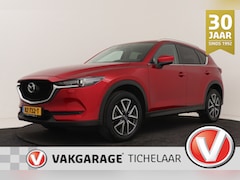Mazda CX-5 - 2.0 SkyActiv-G 165 Skylease GT / TS+ | Org NL | Leer | Stoel-/Stuurverwarming | Blind Spot