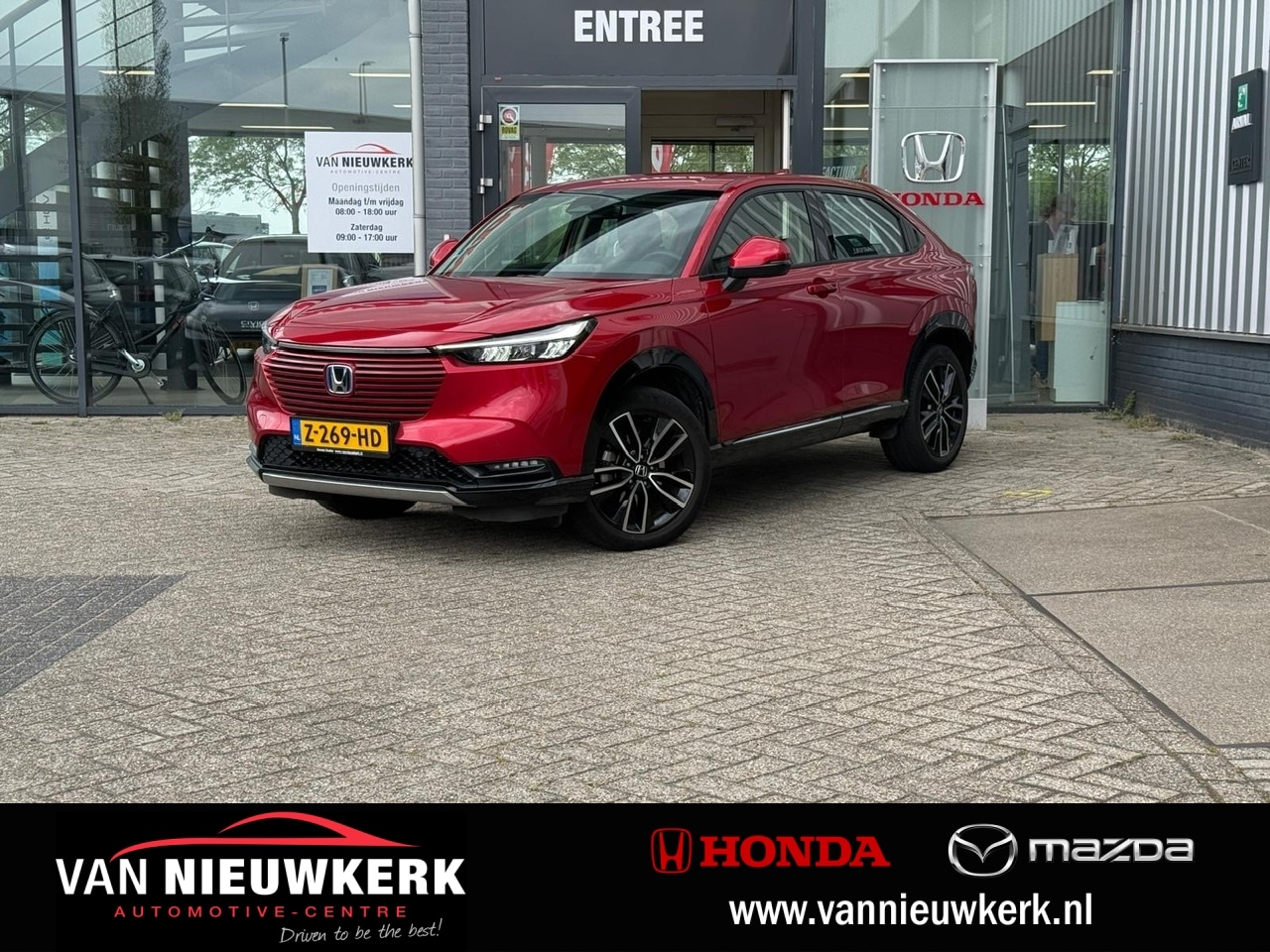 Honda HR-V - 1.5 e:HEV Automaat Advance | Carplay & Android | Elektr. Achterklep - AutoWereld.nl