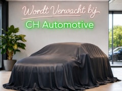 Jaguar S-type - 2.5 V6 Executive//Dealer onderhouden