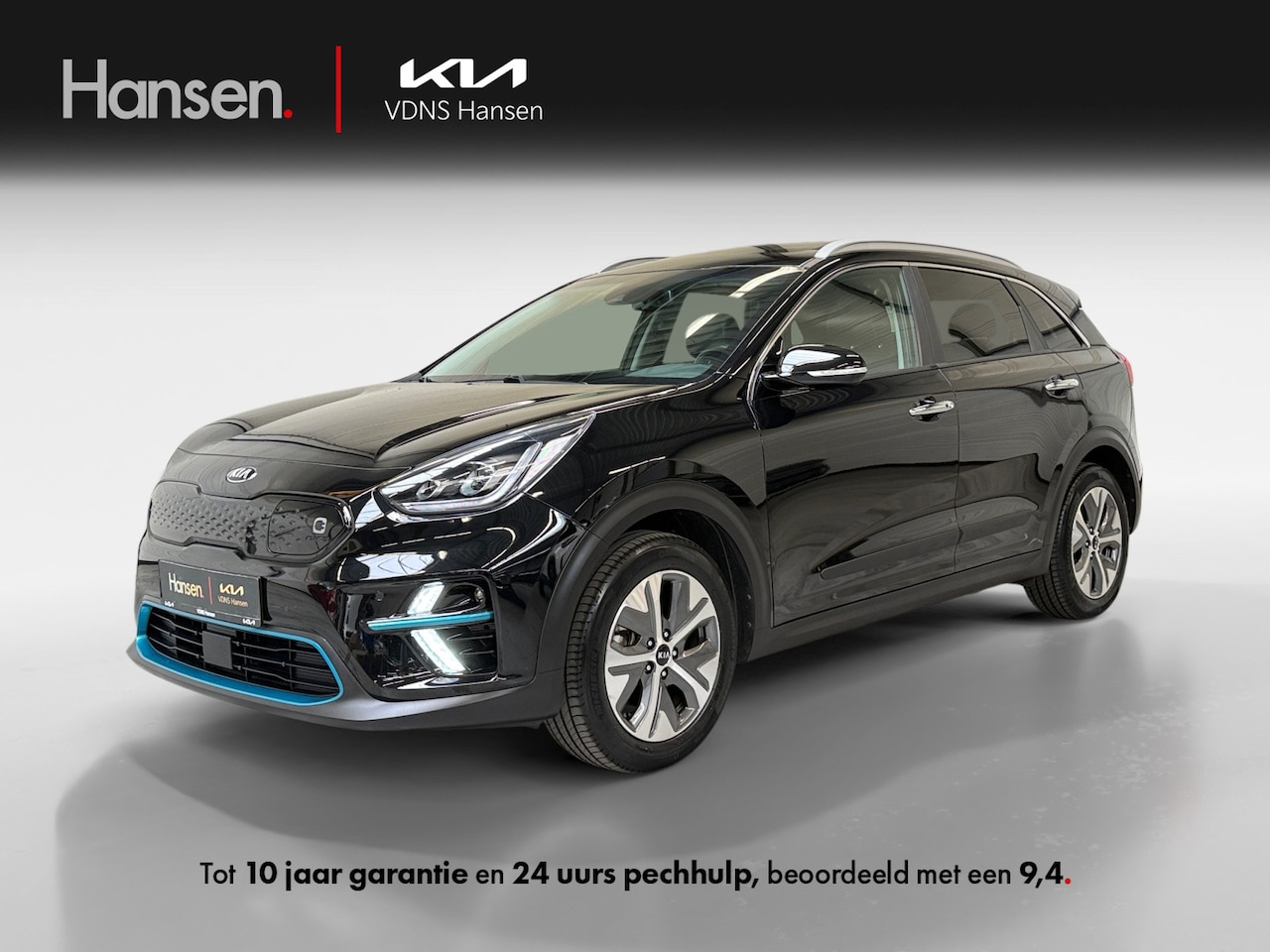 Kia e-Niro - ExecutiveLine 64 kWh I SOH 100% I Schuifdak I Leder I Adaptive Cruise - AutoWereld.nl
