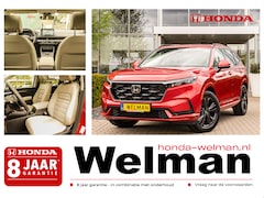 Honda CR-V - 2.0i e:PHEV ADVANCE TECH - NIEUW - PLUG -IN HYBRID - 2027 jaarmodel - WIT LEDER