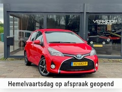 Toyota Yaris - 1.5 Full Hybrid Dynamic Automaat