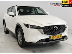 Mazda CX-5 - 2.0 e-SkyActiv-G M Hybrid 165 Centre-Line Rijklaar + 12 maanden Bovag-garantie Henk Jongen