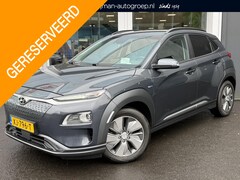 Hyundai Kona Electric - EV Premium 64 kWh | BTW-Auto | Lederen Bekleding | Warmtepomp | HUD | Stoel/Stuurverwarmin