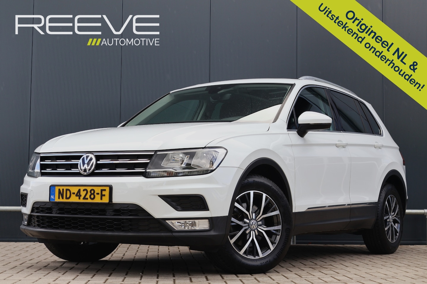 Volkswagen Tiguan - 1.4 TSI Connected Series | Trekhaak | Panoramadak | Stoelverwarming | Apple Carplay / Andr - AutoWereld.nl