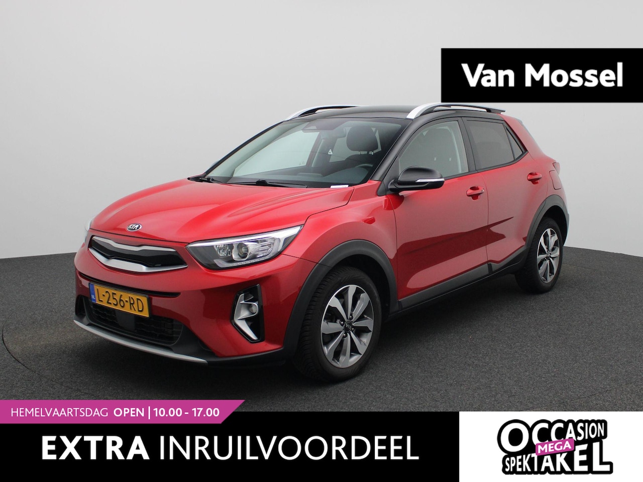 Kia Stonic - 1.0 T-GDi MHEV DynamicPlusLine | LMV | Navigatie | Parkeer sensoren | Climate control | Bl - AutoWereld.nl
