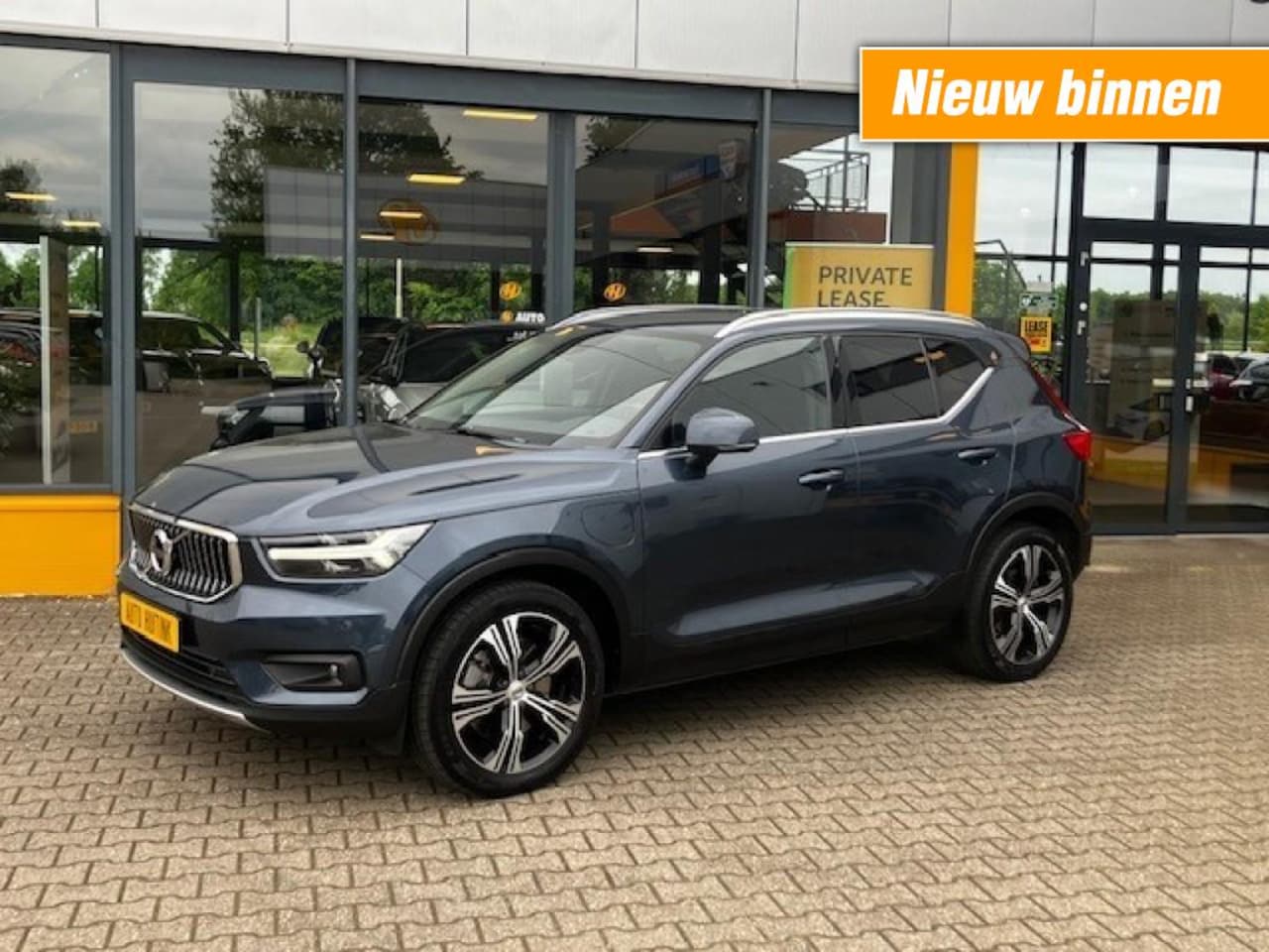Volvo XC40 - 1.5 T5 Recharge Inscription -  navi - camera - elec achterklep - 19 LM - AutoWereld.nl