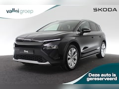 Skoda Elroq - Business Edition 286 pk | Navigatie | Stoel/Stuurwielverwarming | Keyless Entry | Draadloz