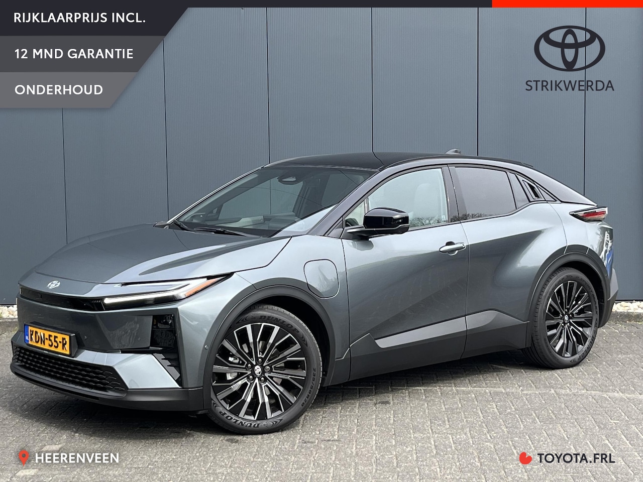 Toyota C-HR - Executive AWD 77 kWh | Executive plus pack | Lichtgrijs interieur | - AutoWereld.nl