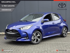 Toyota Yaris - 1.5 Hybrid 115 Dynamic | Actieprijs | | TOT € 2.900 VOORDEEL |