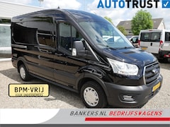 Ford Transit - 2.0 TDCI 130PK, L2H2, Trend, Airco, 04 Stuks op voorraad