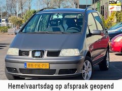 SEAT Alhambra - 2.0 | APK 03-05-2027 | 7 Persoons | Automaat | Climate control | Trekhaak | Cruise control