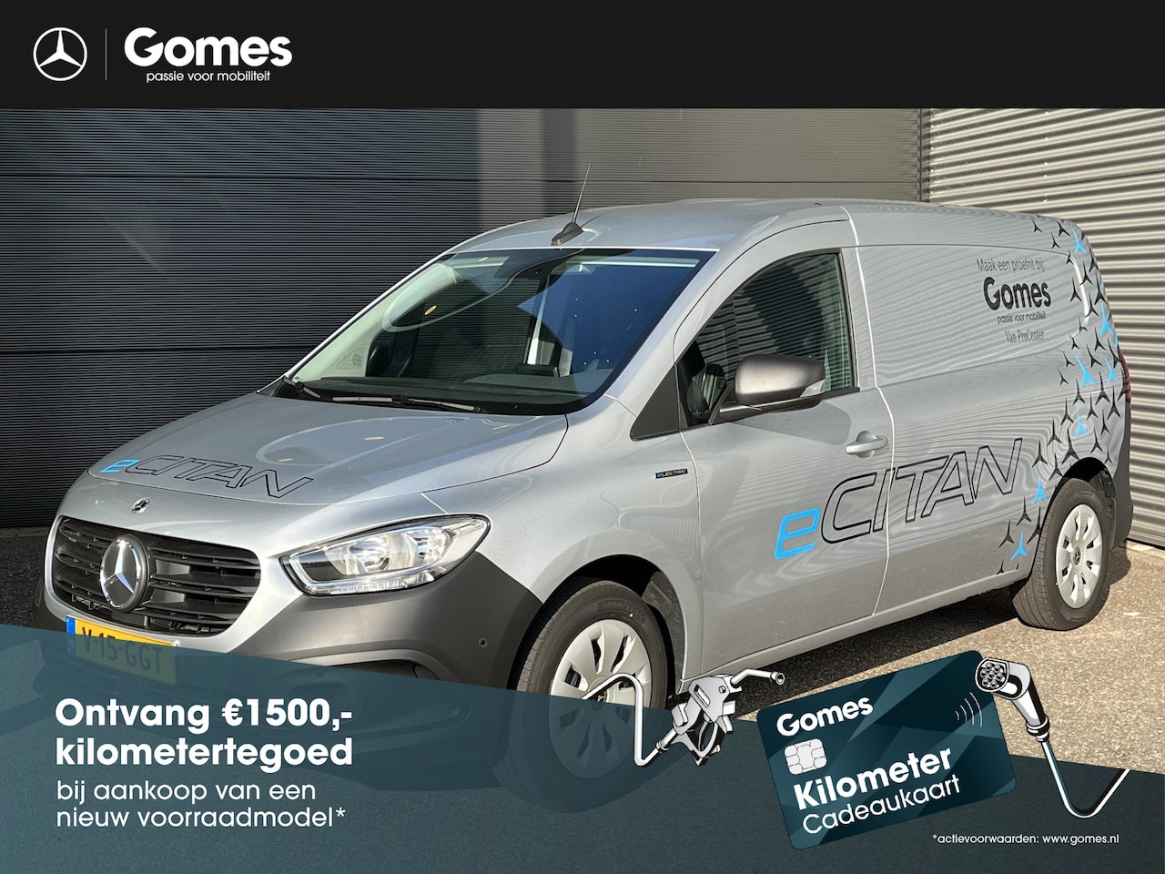 MERCEDES-BENZ ECITAN