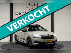Skoda Kamiq - 1.0 TSI Business Edition