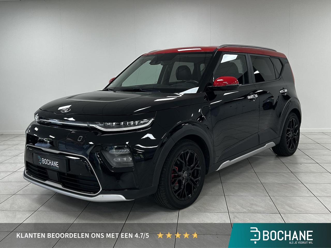 Kia e-Soul - ExecutiveLine 64 kWh AFNEEMBARE TREKHAAK | NAVIGATIE | ACHTERUITRIJCAMERA - AutoWereld.nl
