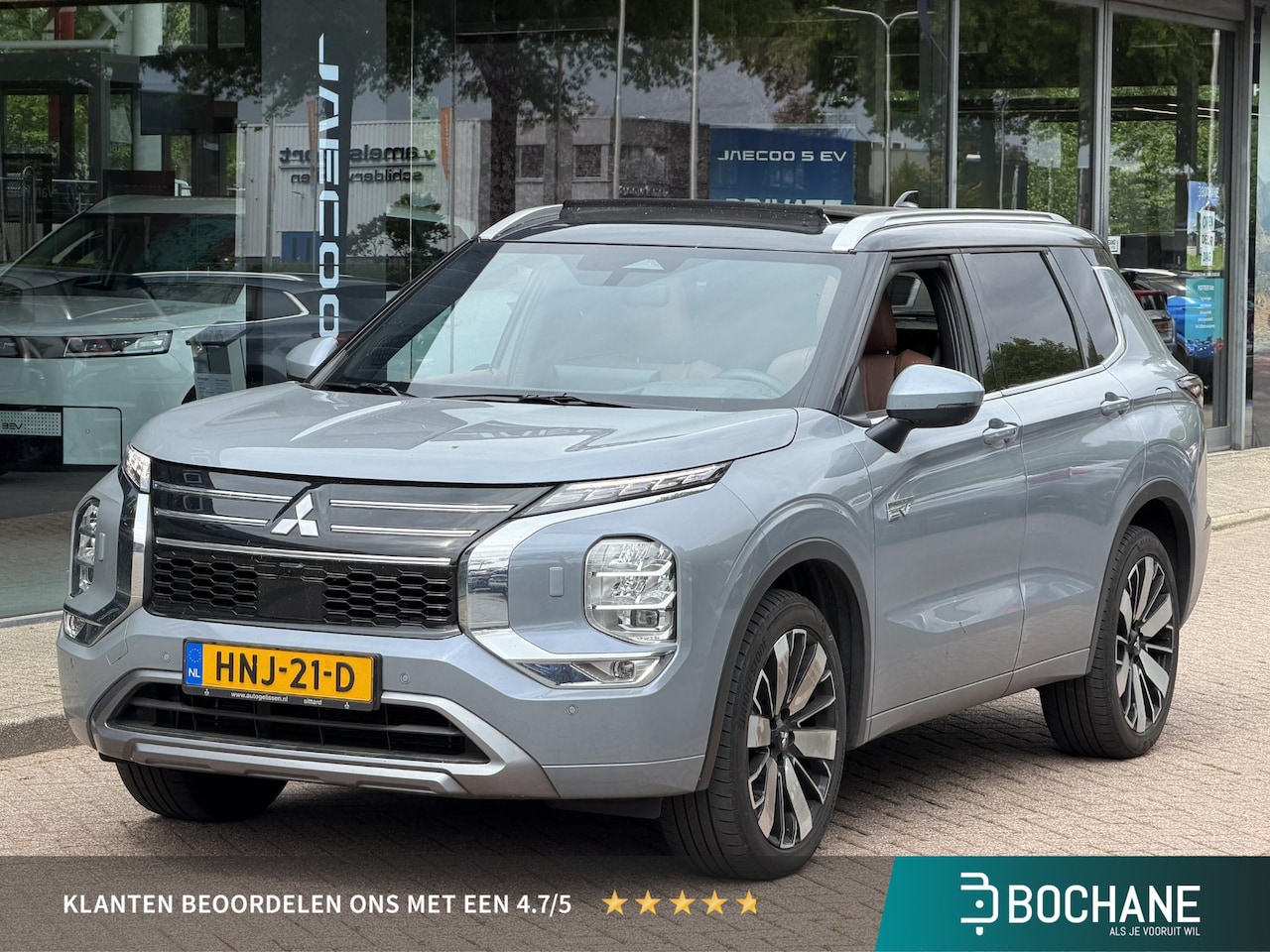 Mitsubishi Outlander - 2.4 PHEV Instyle+ | Leder | Panoramadak | Yamaha Premium | Adaptieve Cruise Control | Mass - AutoWereld.nl