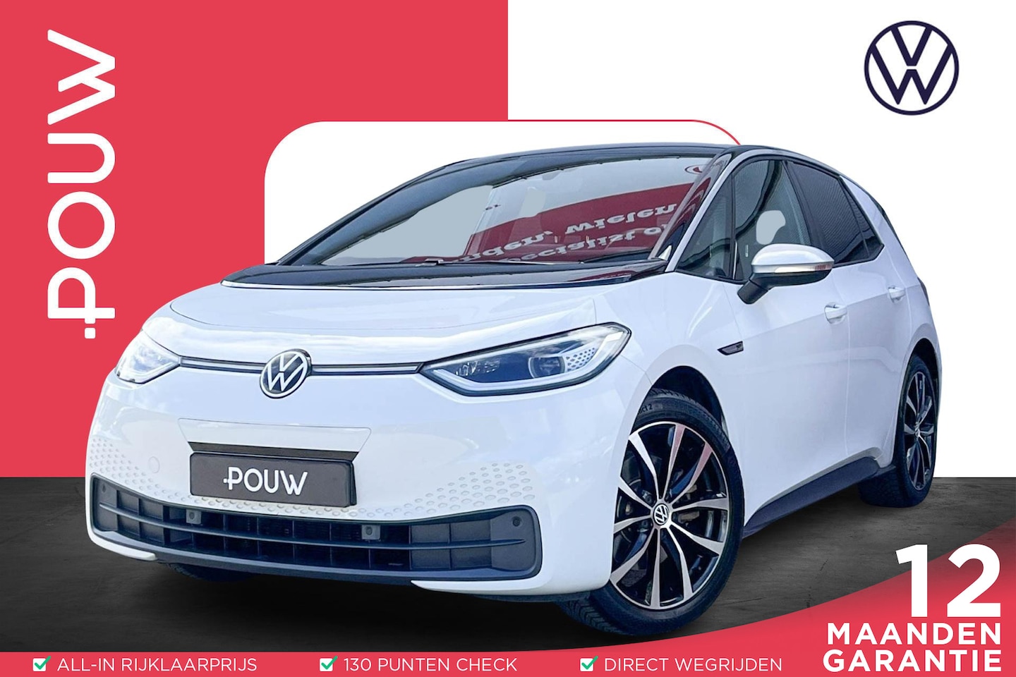 Volkswagen ID.3 - 204pk First Max 58 kWh SoH 95% | Panoramadak | Steunhaak | Leder - AutoWereld.nl