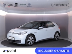 Volkswagen ID.3 - Pro 58 kWh | SOH 90% | Navigatie | Parkeersensoren | Adaptieve cruise control | Stoel/stuu